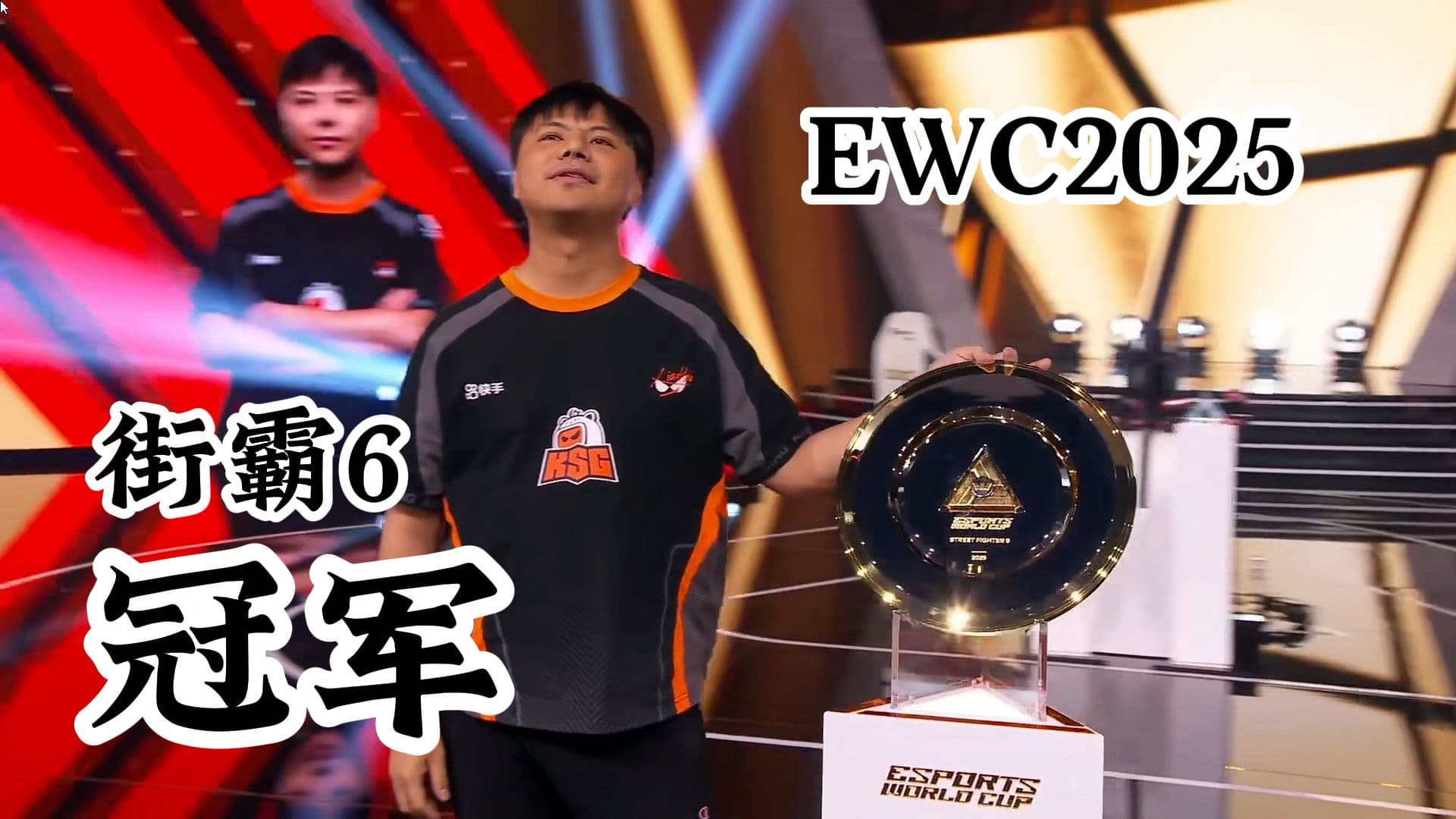 Xiaohai champion recap thumbnail