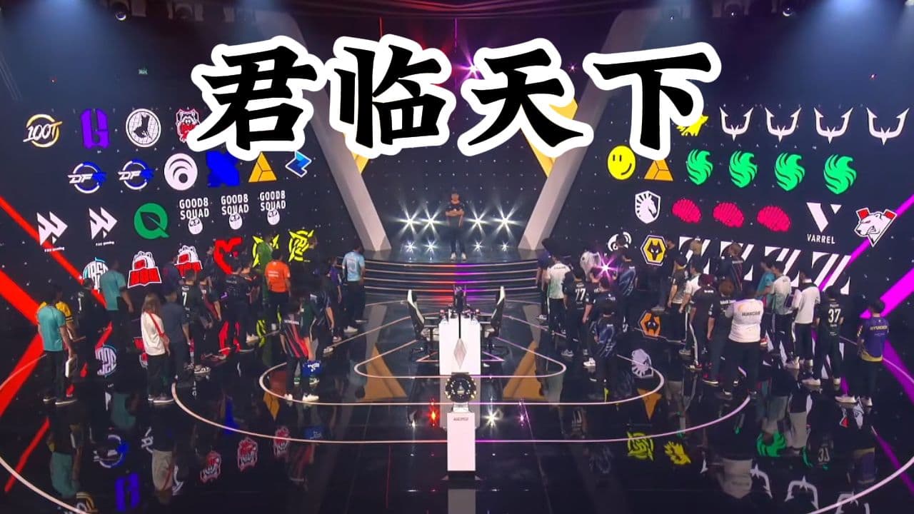 Xiaohai EWC day one recap thumbnail