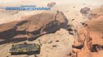 Homeworld: Deserts of Kharak 截图 1