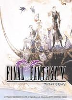 Final Fantasy cover 3