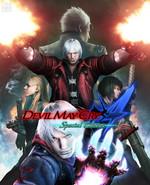 Devil May Cry