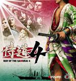 Way of the Samurai cover 2