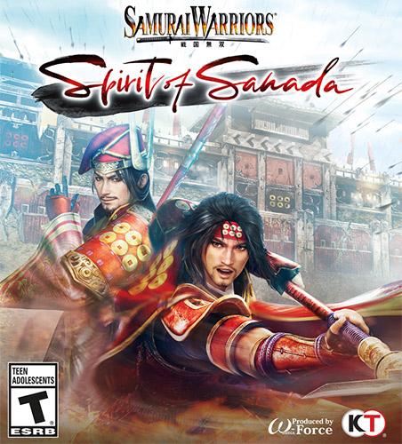Samurai Warriors cover 3