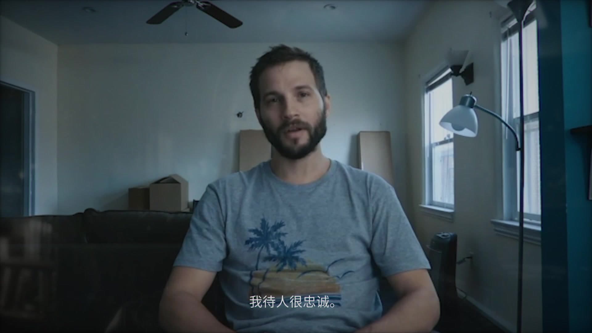 Bilibili guide: Telling Lies playthrough, story analysis, and achievements artwork