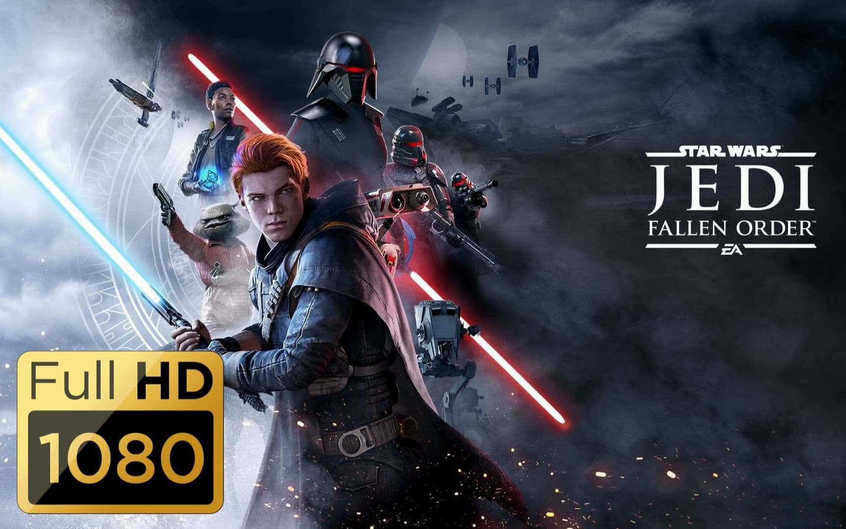 Bilibili walkthrough: Jedi Fallen Order all planets 100 percent story route artwork
