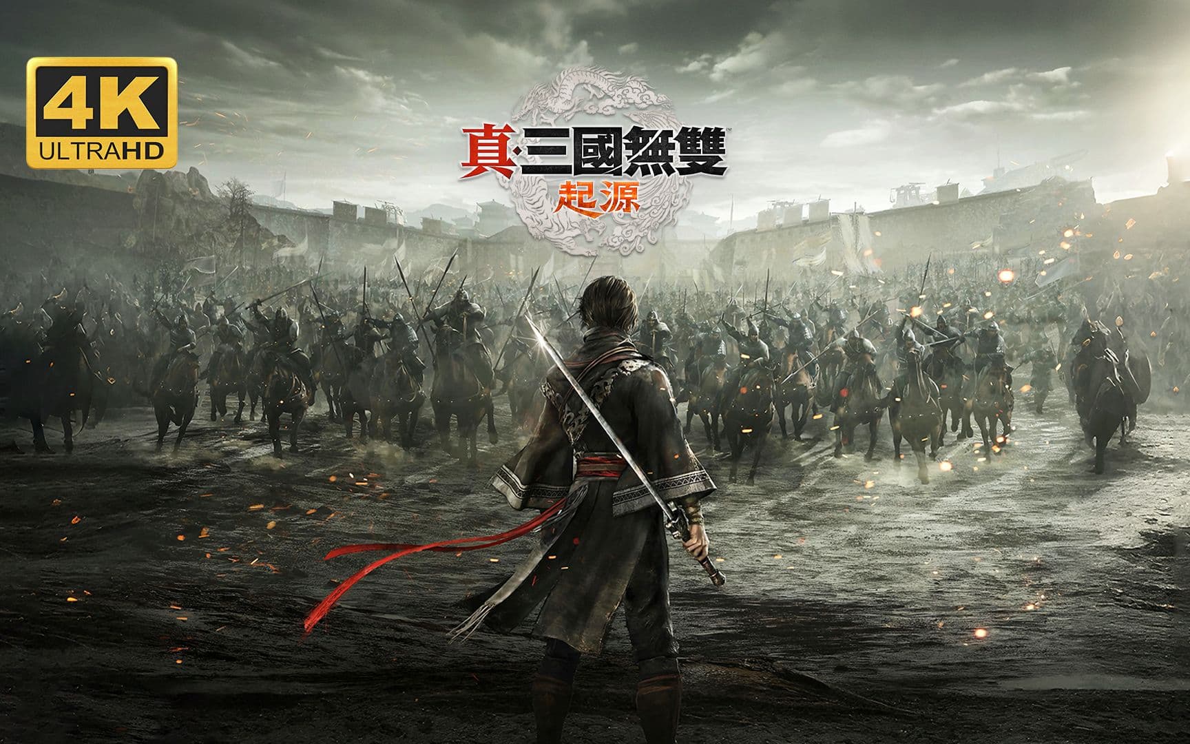 B站 4K 最高难度全结局全路线：《真·三国无双：起源》 artwork