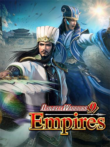 Dynasty Warriors cover 4
