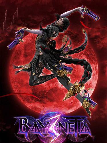 Bayonetta cover 2