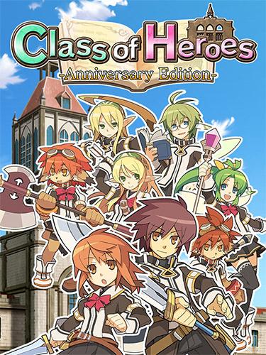 Class of Heroes cover 2