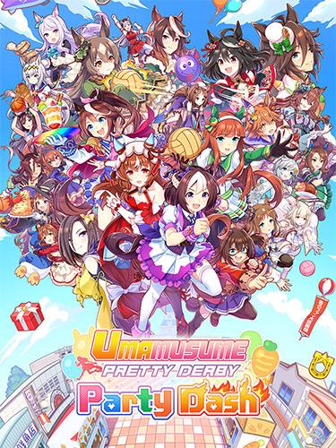 Umamusume: Pretty Derby – Party Dash – Special Edition, v1.04.00 + All DLCs