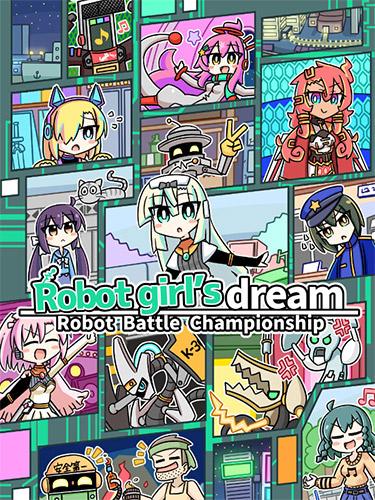 Robot girl’s dream -RobotBattleChampionship-, v3.00.03