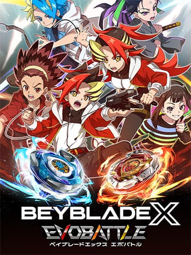 BEYBLADE X EVOBATTLE: Deluxe Edition – v1.0.0 + 6 DLCs cover