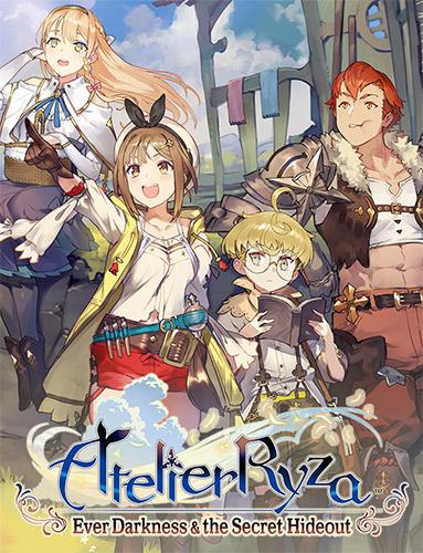 Atelier Ryza cover 3