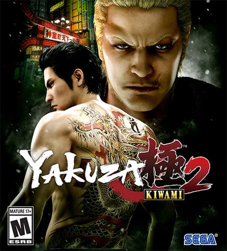 Yakuza Kiwami 2 + Clan Creator Bundle DLC cover