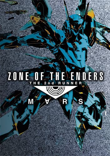 Zone of the Enders: The 2nd Runner – MARS + DLC cover