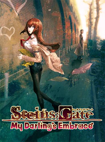STEINS;GATE cover 2