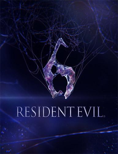 Resident Evil hero cover 4