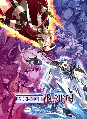 UNDER NIGHT IN-BIRTH Exe:Late[cl-r] + All DLCs & OST