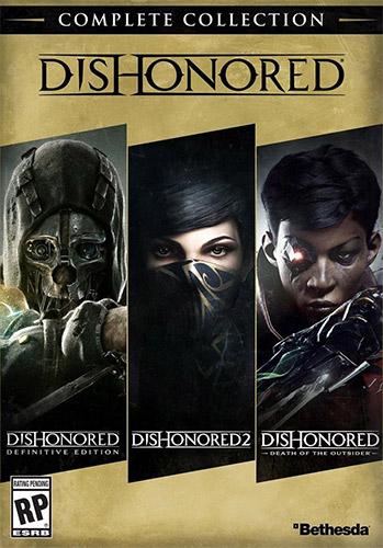 Dishonored hero cover 4