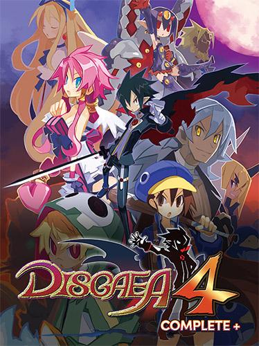 Disgaea
