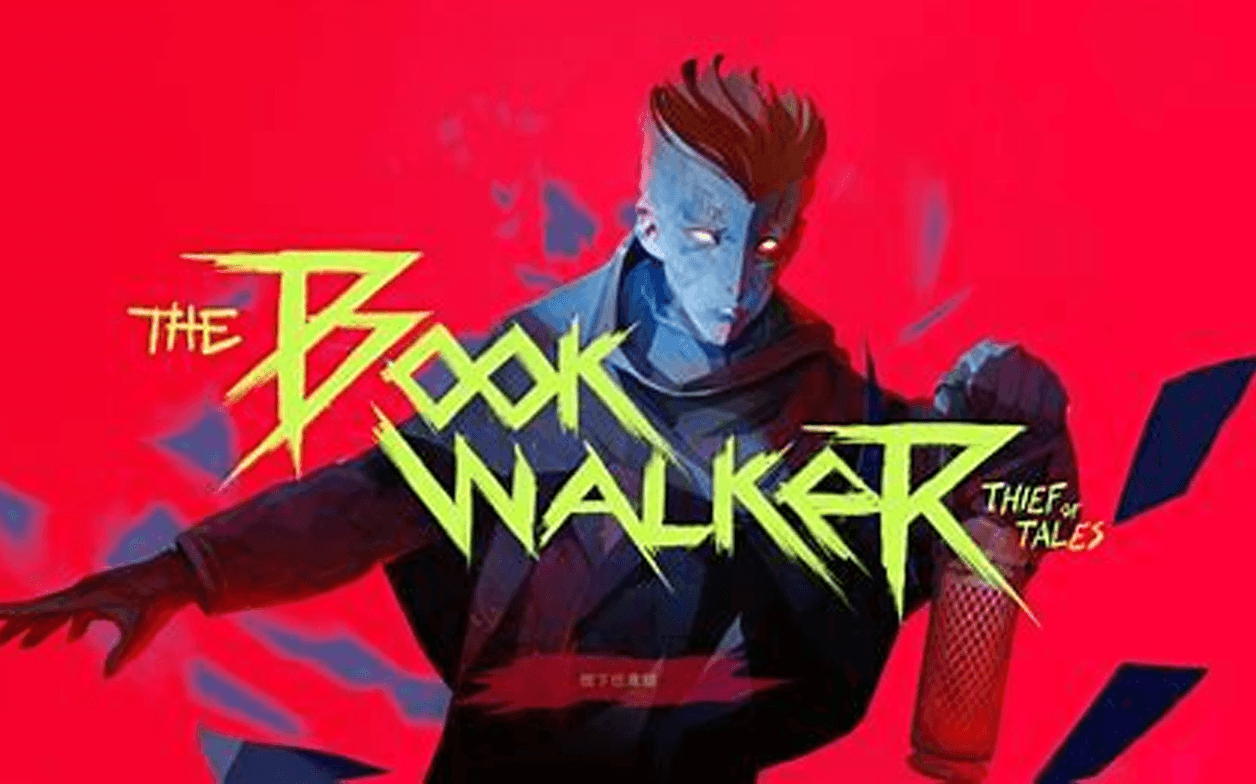 Bilibili walkthrough: The Bookwalker 4K full story route artwork