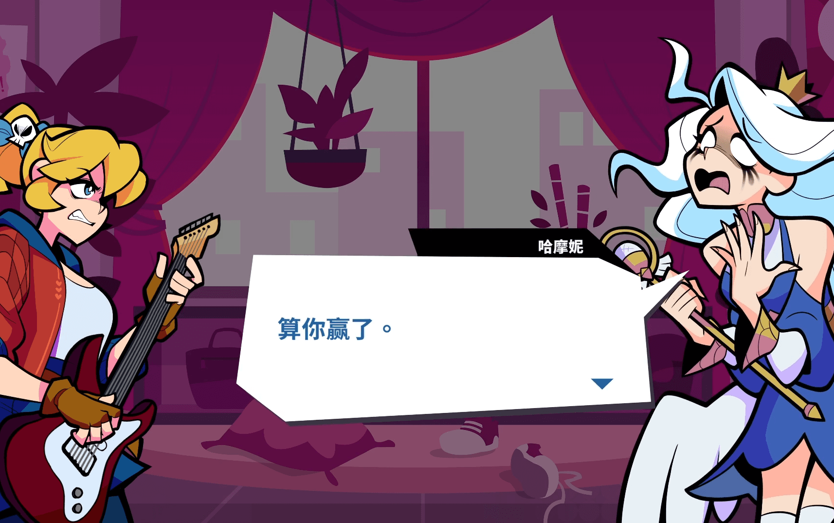 B站故事模式普通难度全流程通关 artwork