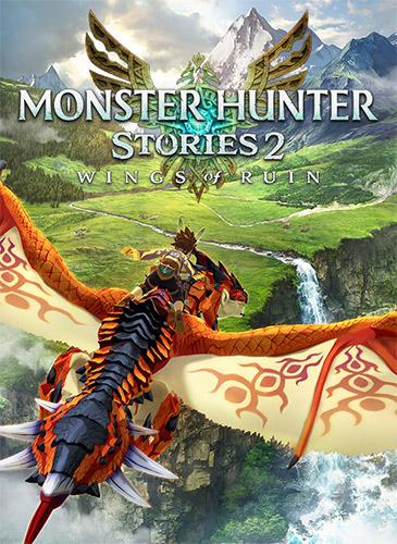 Monster Hunter Stories cover 2