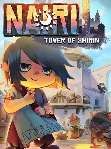 NAIRI cover 2