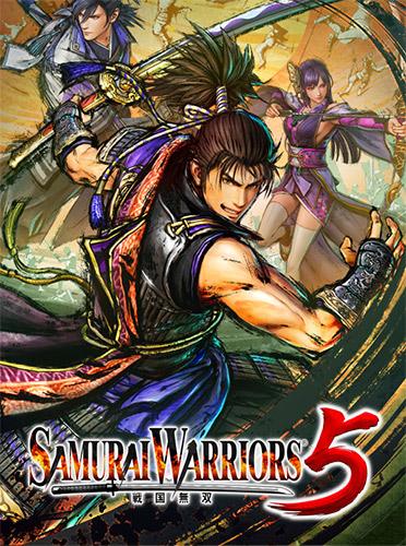 Samurai Warriors cover 2