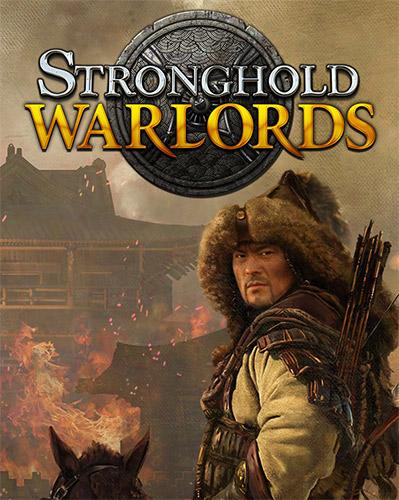 Stronghold cover 2