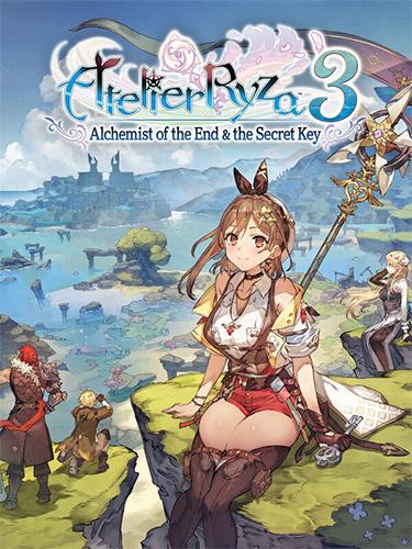 Atelier Ryza cover 2