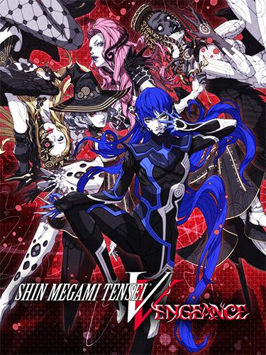 Shin Megami Tensei cover 4