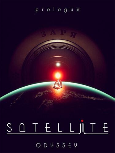 Satellite Odyssey: Prologue