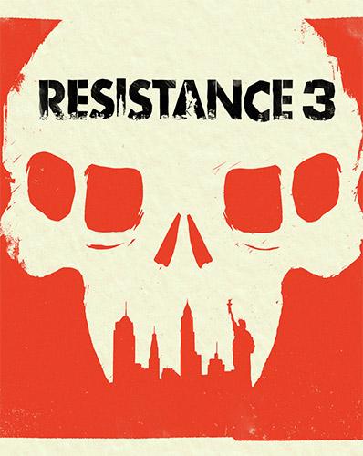 Resistance cover 2