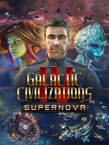 Galactic Civilizations cover 2