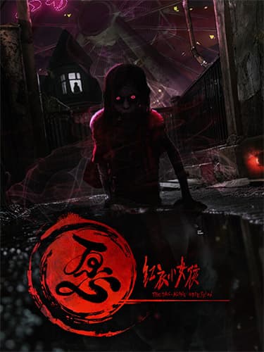 THE TAG-ALONG OBSESSION: Soundtrack Bundle, Update 10/04 + Bonus OST cover