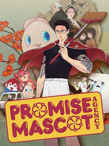 Promise Mascot Agency: Promises Kept Edition – v1.1.0.015937 + Bonus Soundtracks 封面