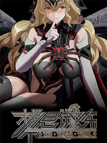 Taboo Trial – v5.0 + 4 DLCs + Bonus ArtBook + Modding Tools cover