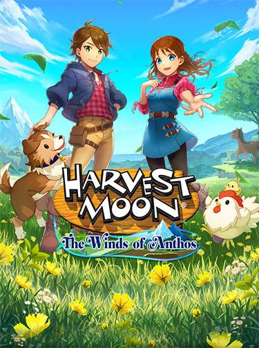 Harvest Moon cover 3