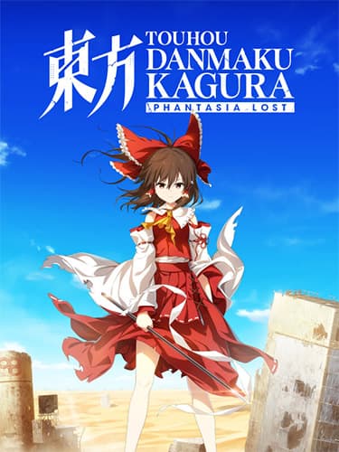 Touhou Danmaku Kagura: Phantasia Lost – Digital Deluxe Edition, v1.9.2 + 17 DLCs/Bonuses cover