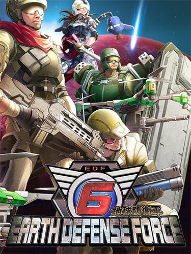 EARTH DEFENSE FORCE cover 2