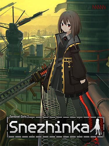 Snezhinka: Sentinel Girls 2, v1.2.4 + Bonus Content 封面