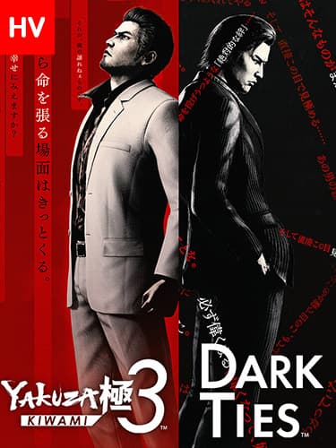 Yakuza Kiwami 3 & Dark Ties: Deluxe Edition – v1.15 + 8 DLCs/Bonuses cover