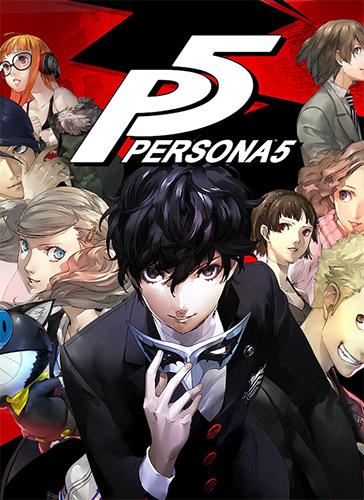 Persona cover 4