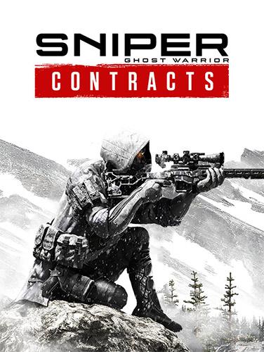 Sniper cover 2