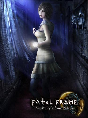 FATAL FRAME / PROJECT ZERO cover 2
