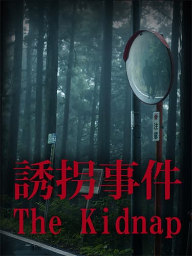 The Kidnap – v1.05 cover