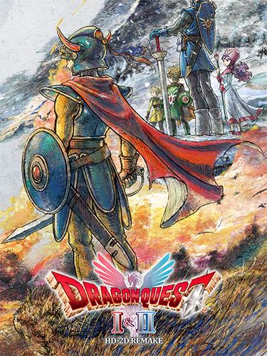 DRAGON QUEST