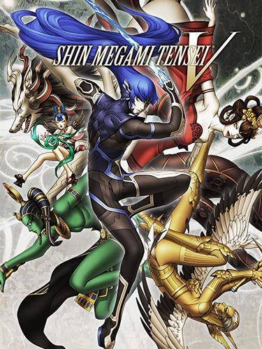 Shin Megami Tensei cover 3