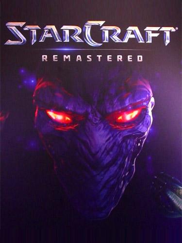 StarCraft cover 2